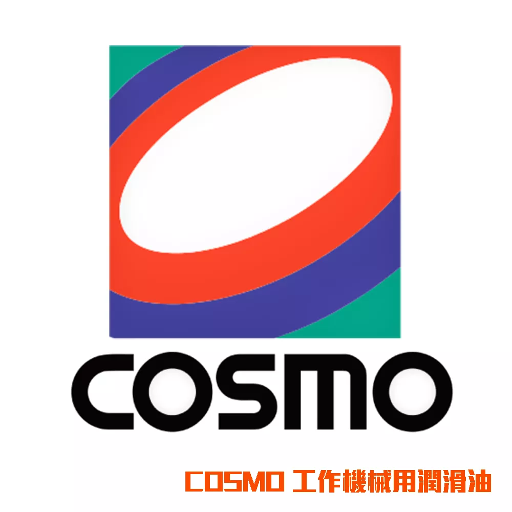 COSMO Lubricant for Machinery