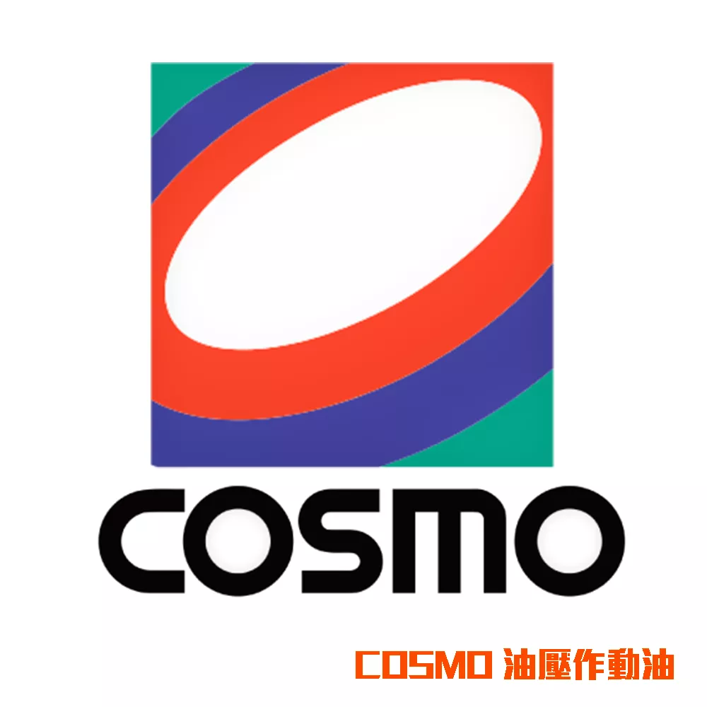 COSMO Hydraulic Actuating Oil