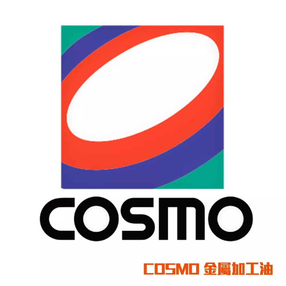 COSMO metal processing oil