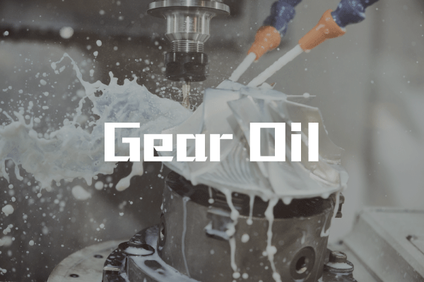  Gear Oil