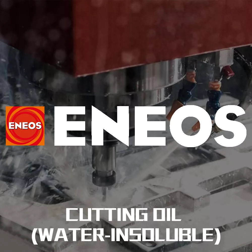 Cutting oil (water-insoluble)