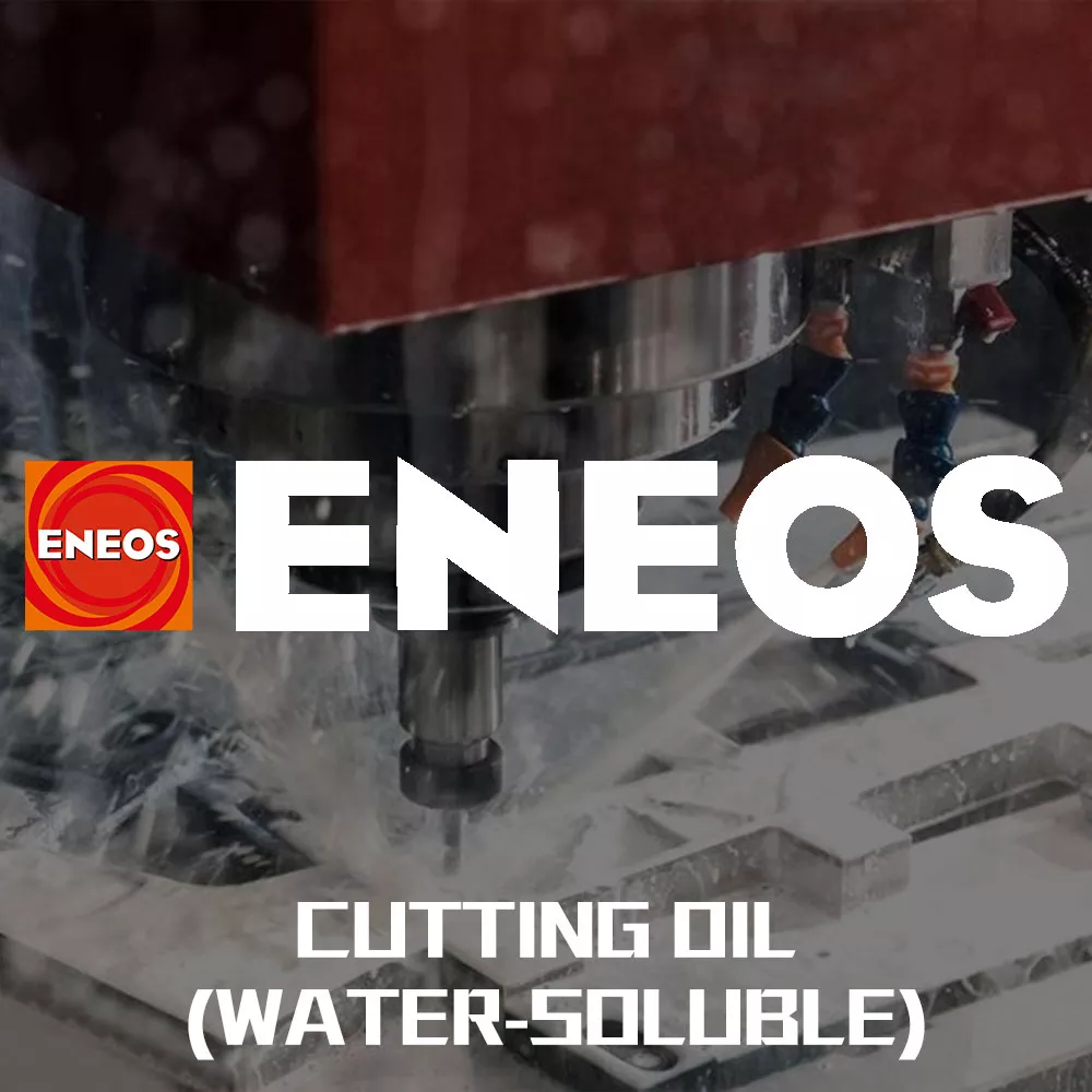 Cutting oil (water-soluble)