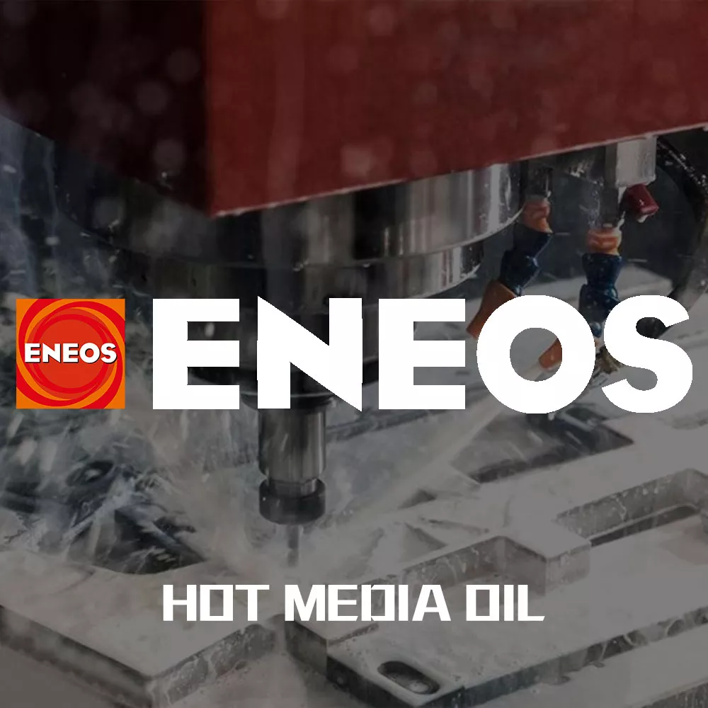 hot media oil