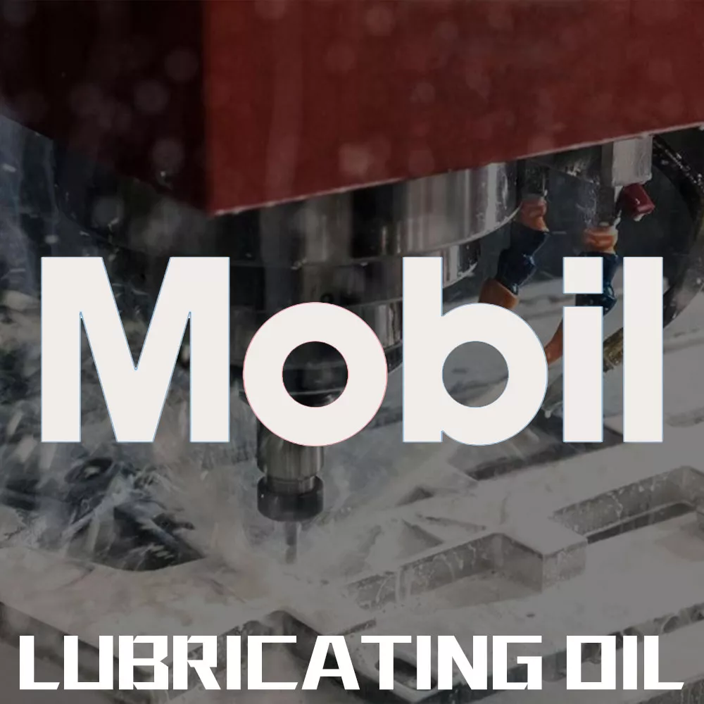  lubricating oil