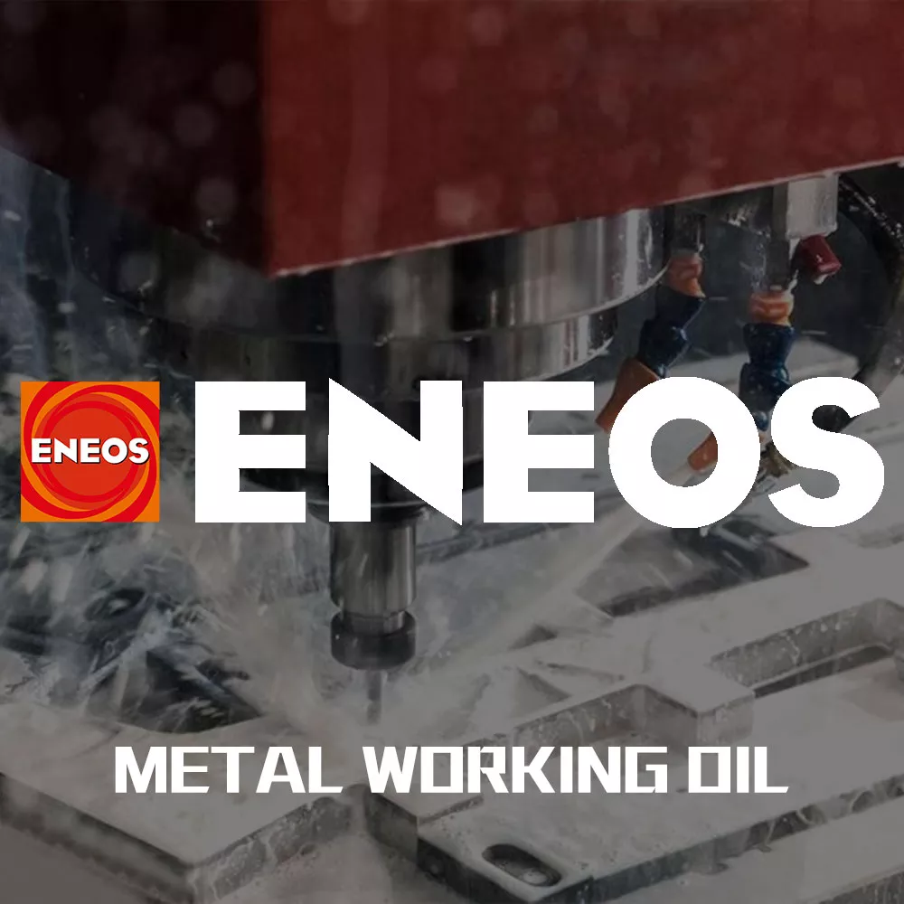 metal working oil